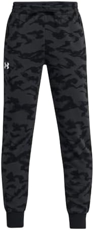 Under Armour Boys Rival Fleece Joggers